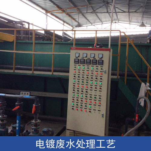 <strong>PH計(jì)應(yīng)用于電鍍廢水處理行業(yè)</strong>