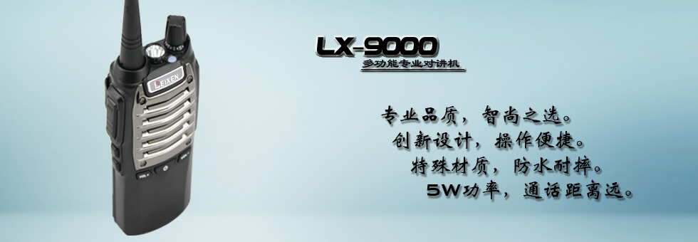 豐控四重檢測品質(zhì)保證